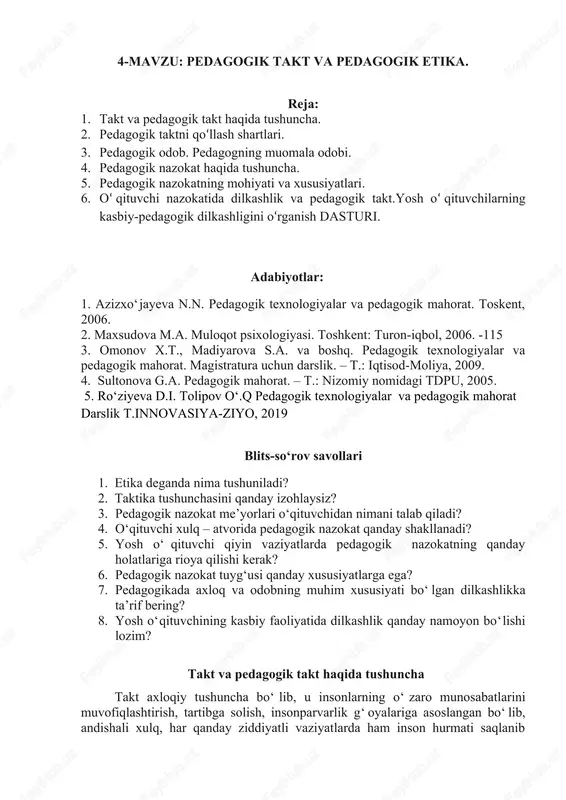 pedagogik takt va pedagogik etika — DOCX