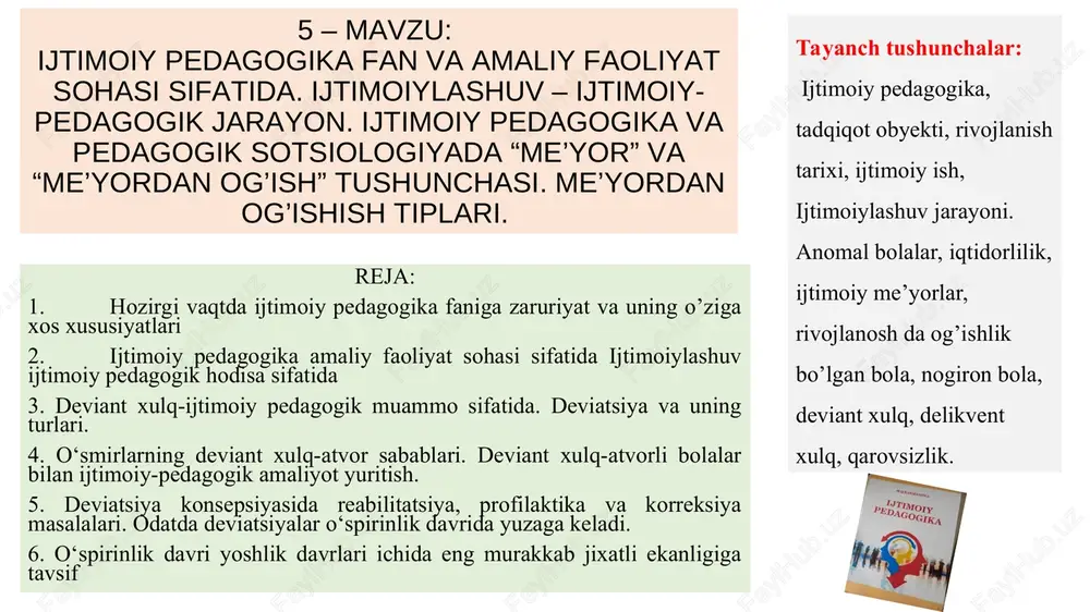 ijtimoiy pedagogika fan va amaliy faoliyat sohasi sifatida — PPT