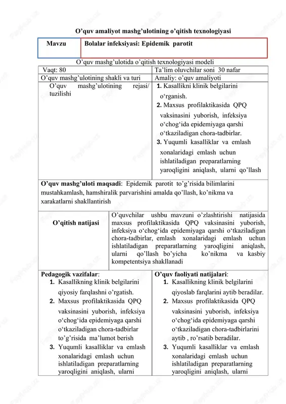 bolalar infeksiyasi: epidemik parotit — DOCX