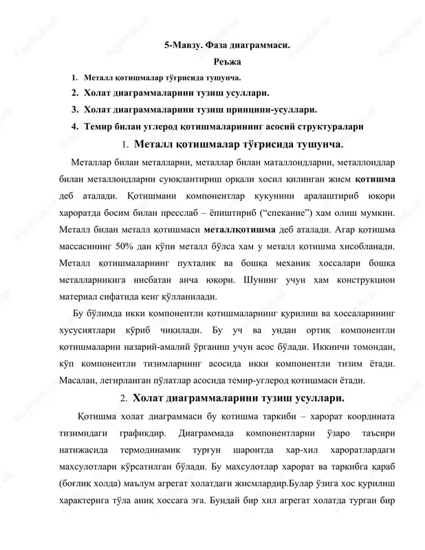 faza diagrammasi — DOCX