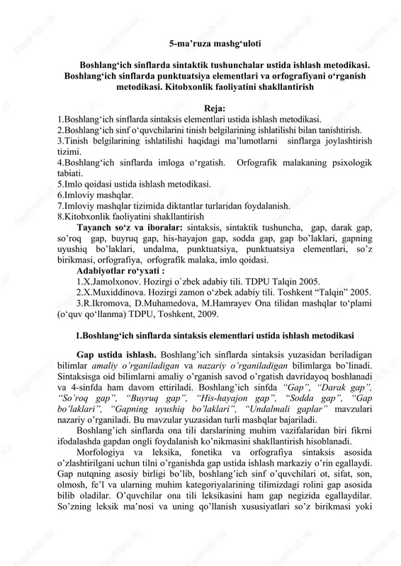 boshlang‘ich sinflarda sintaksis elementlari ustida ishlash metodikasi — DOC