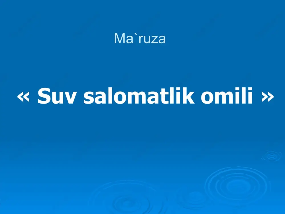 gidrosfera strukturasi — PPT