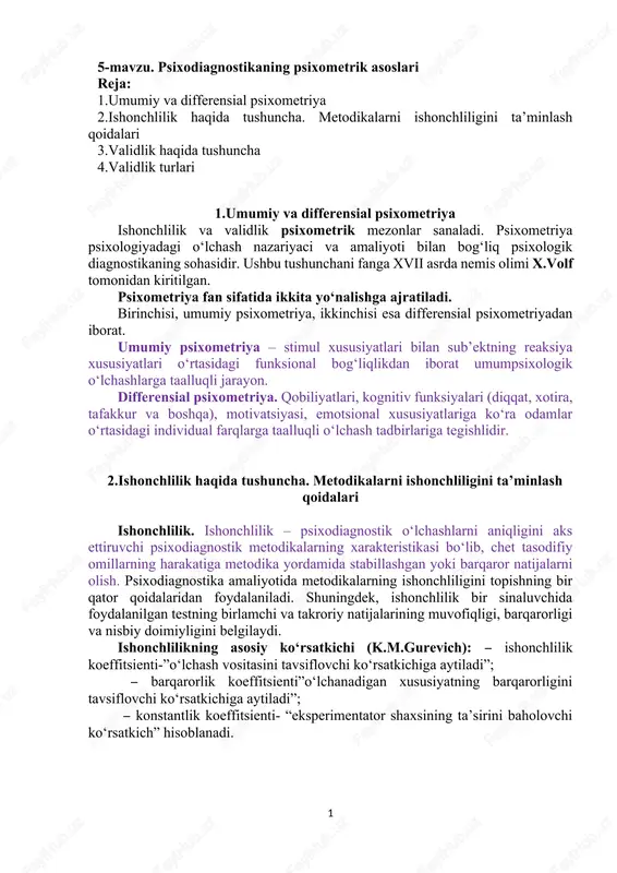 psixodiagnostikaning psixometrik asoslari — DOCX