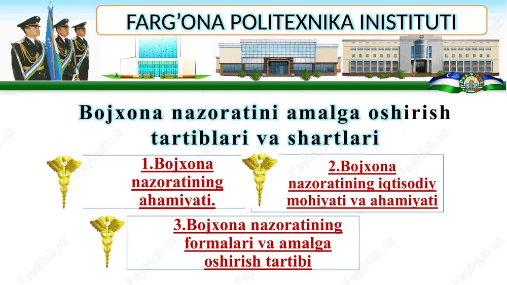 bojxonanazoratini amalga oshirish tartibi va shartlari — PPTX
