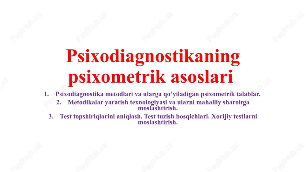 psixodiagnostikaning psixometrik asoslari — PPTX