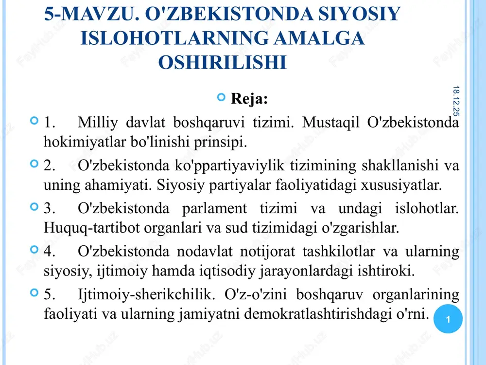o'zbekistonda siyosiy ishlohotlarning amalga oshirilishi — PPT