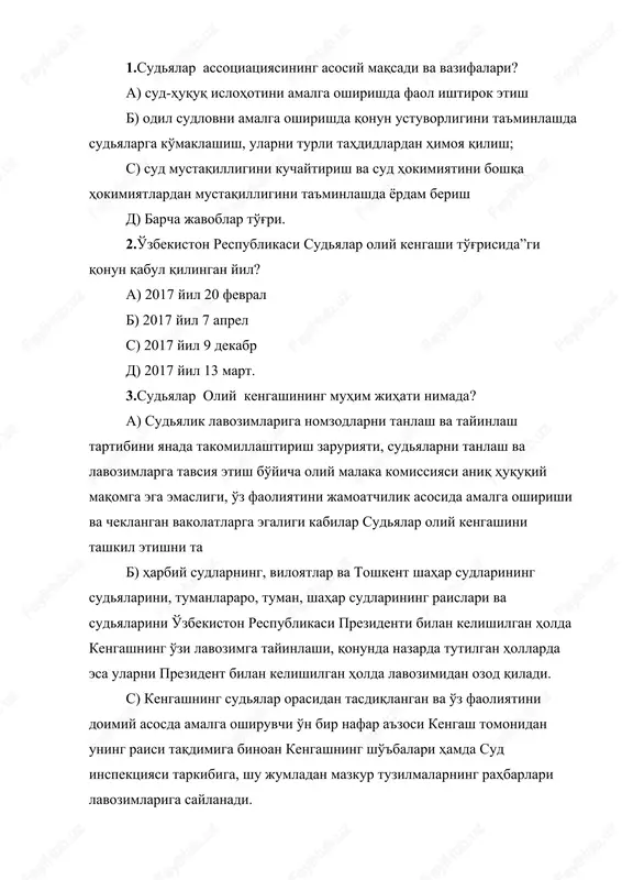 sudyalar assotsiatsiyasining asosiy maqsadi va vazifalari — DOCX