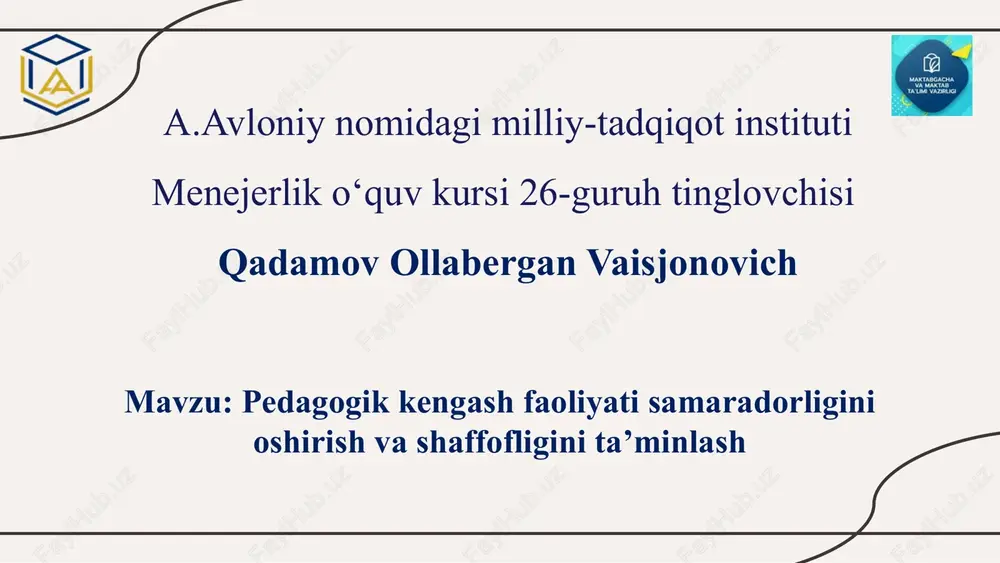 pedagogika — PPTX