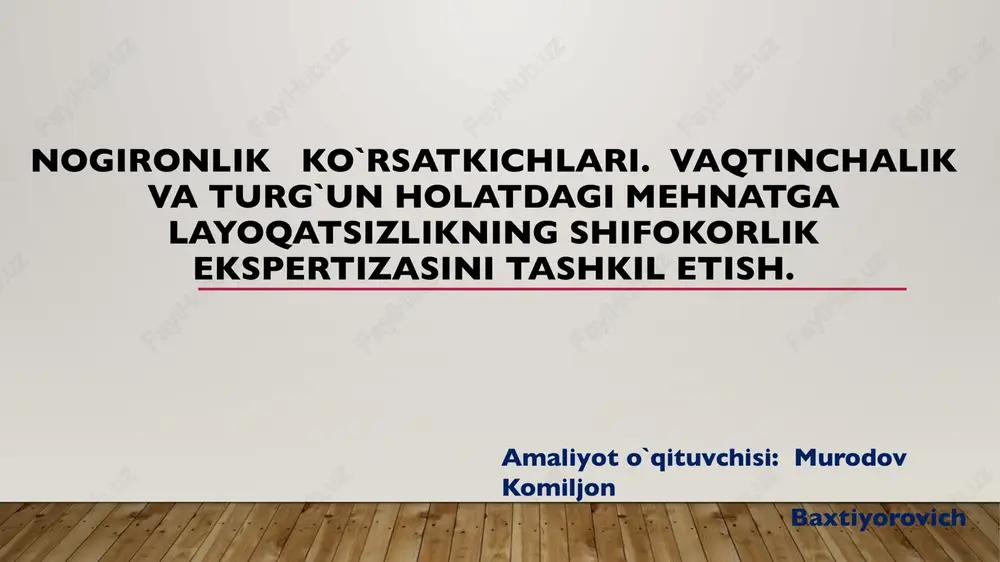 nogironlikko`rsatkichlari — PPTX