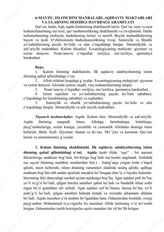 islom dini manbalari, aqidaviy maktablari va ularning hozirgi davrdagi ahamiyati — DOCX