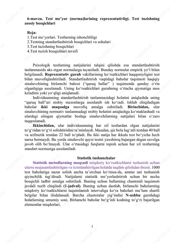 test me’yor (norma)larining reprezentativligi — DOCX
