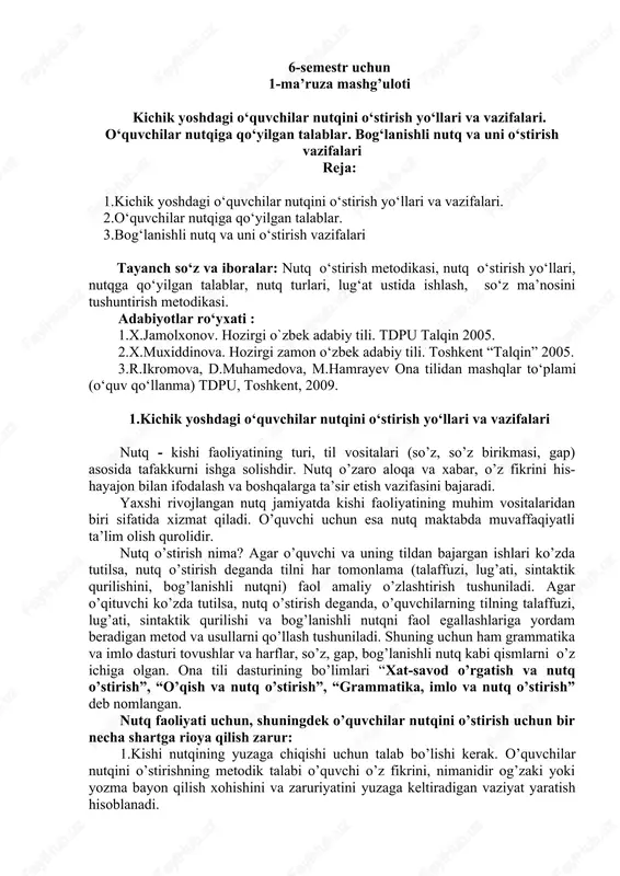 kichik yoshdagi o‘quvchilar nutqini o‘stirish yo‘llari va vazifalari — DOC