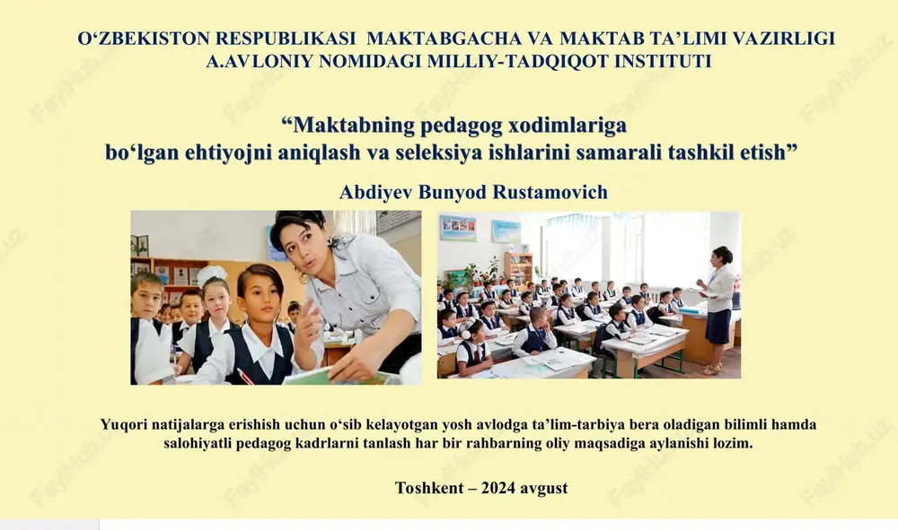 pedagog kadrlarni tanlash — PPT