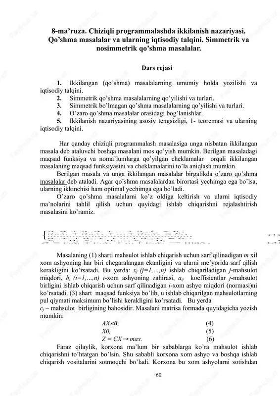 chiziqli proqrammalashda ikkilanish nazariyasi — DOC