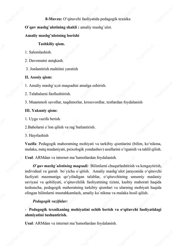 o’qituvchi faoliyatida pedagogik texnika — DOCX