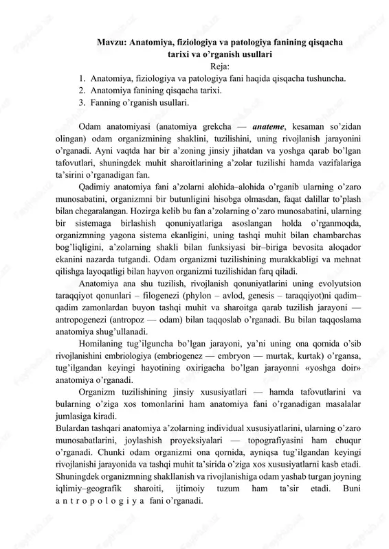 anatomiya, fiziologiya va patologiya — DOCX
