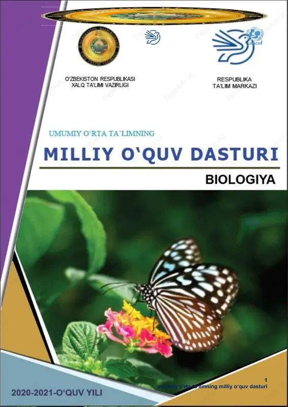 umumiy o‘rta ta’limning milliy o‘quv dasturi — DOC