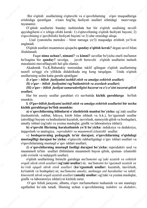 o'qitish usullari — DOCX