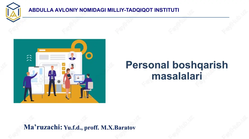 personalboshqarish masalalari — PPTX