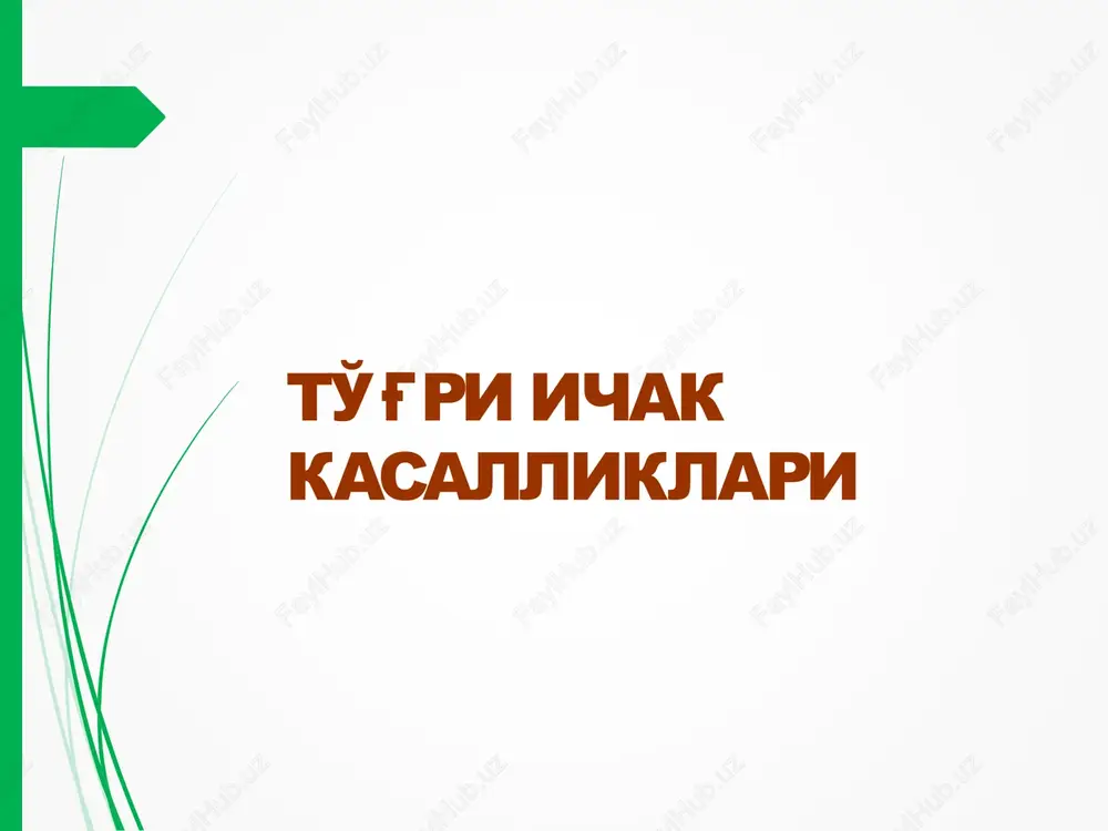to'g'ri ichak kasalliklari — PPT