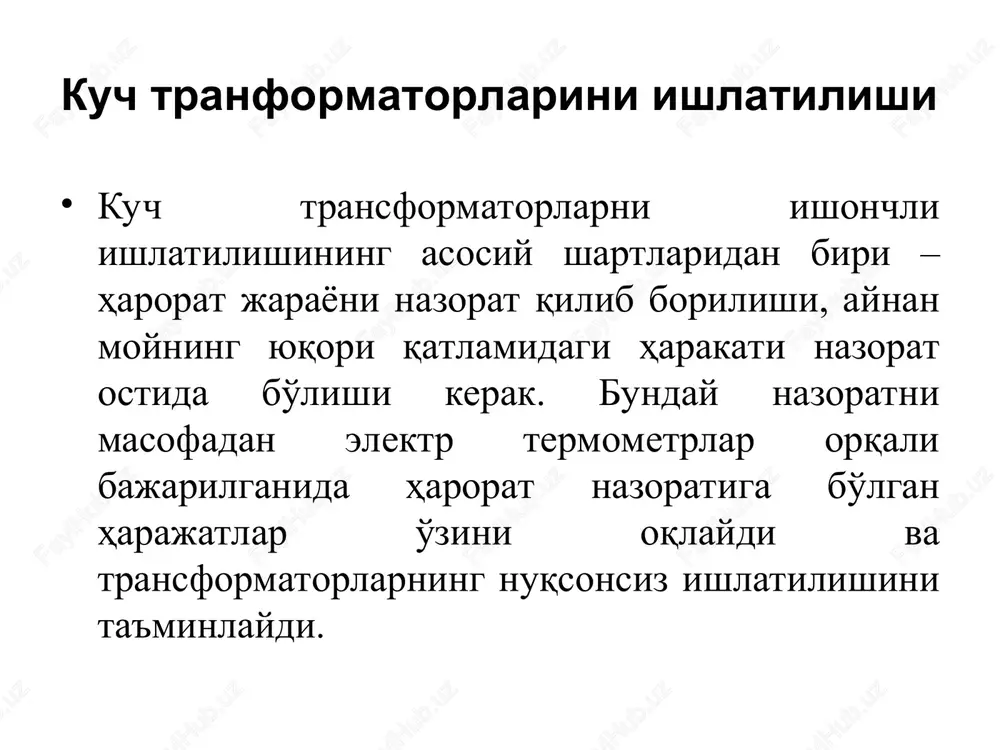 kuch transformatorlari — PPT