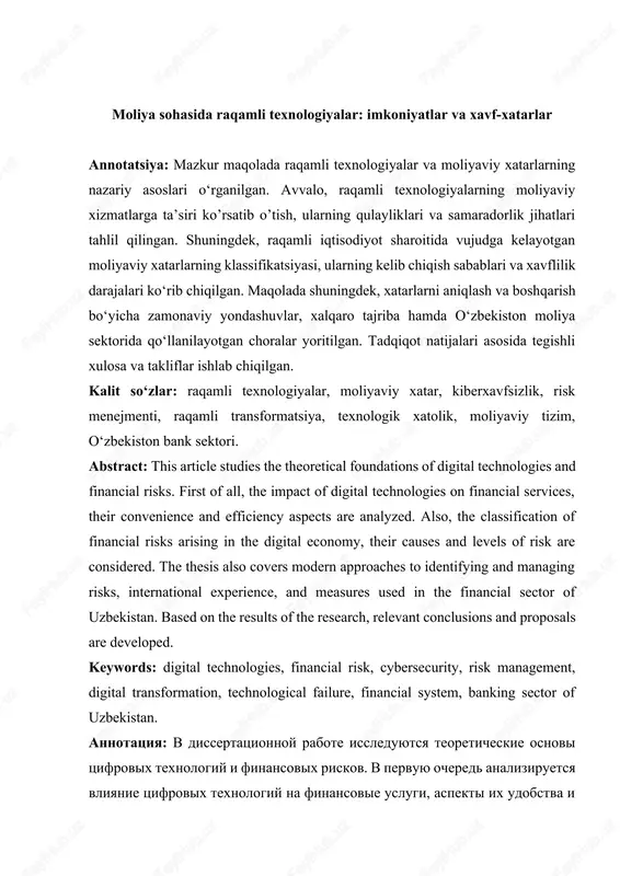 raqamli texnologiyalar va moliya sohasi — DOCX
