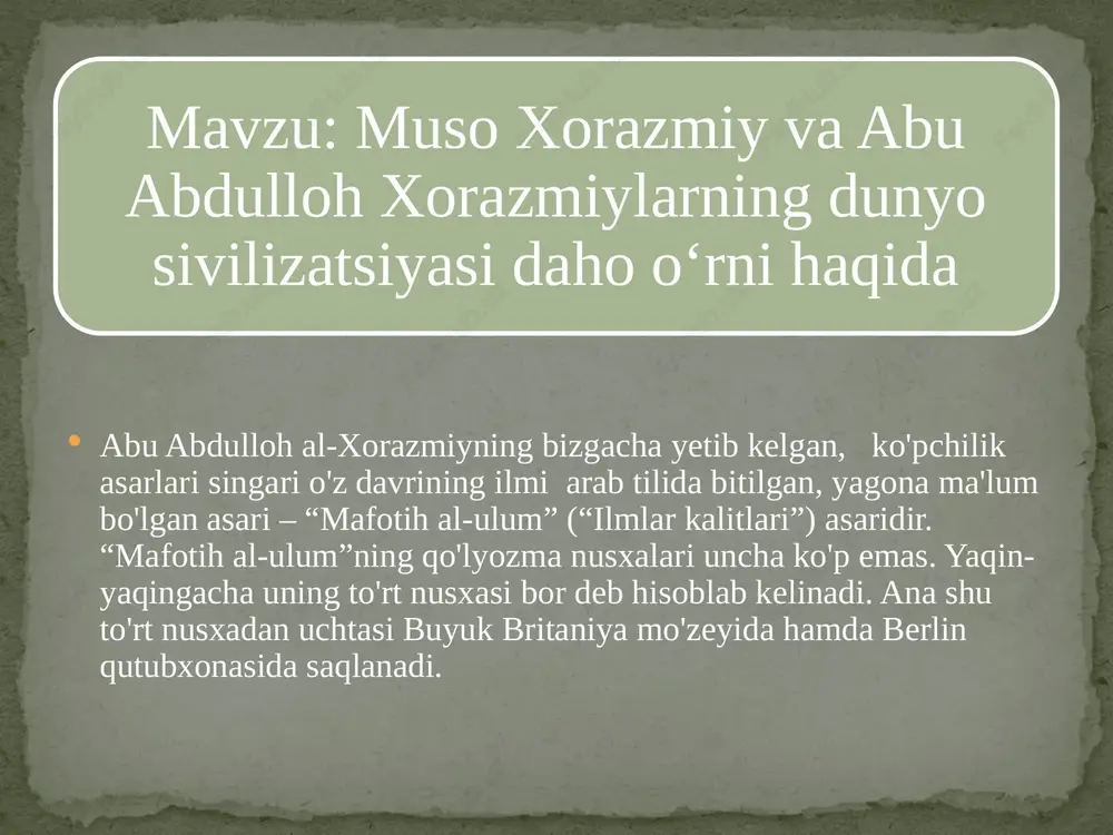 mafotih al-ulum — PPTX