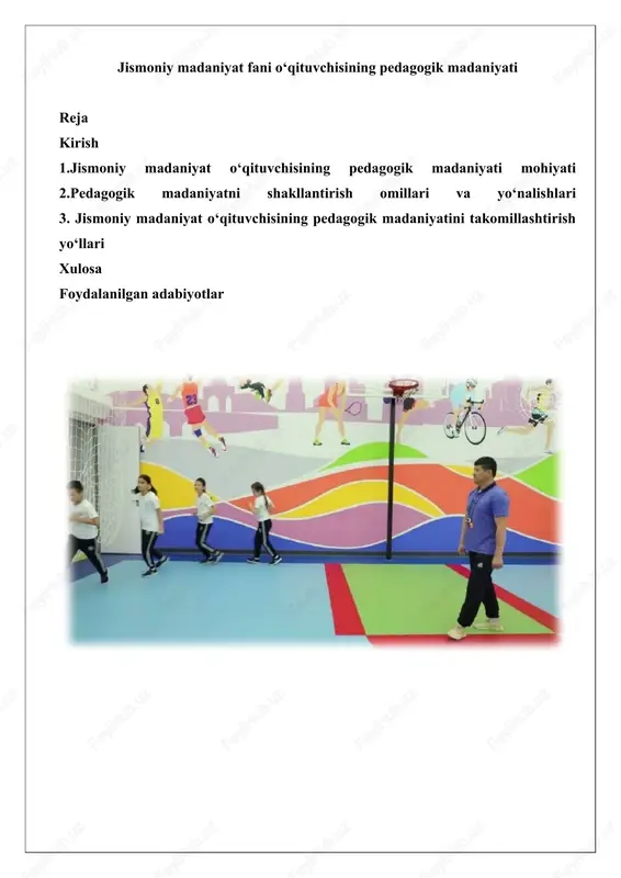 jismoniy madaniyat fani o‘qituvchisining pedagogik madaniyati — DOCX