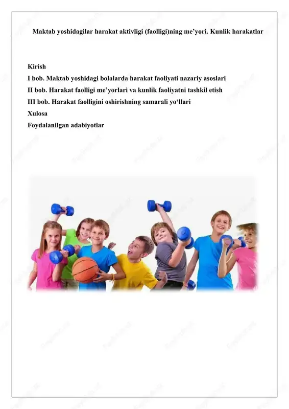 maktab yoshidagilar harakat aktivligi (faolligi)ning me’yori — DOCX