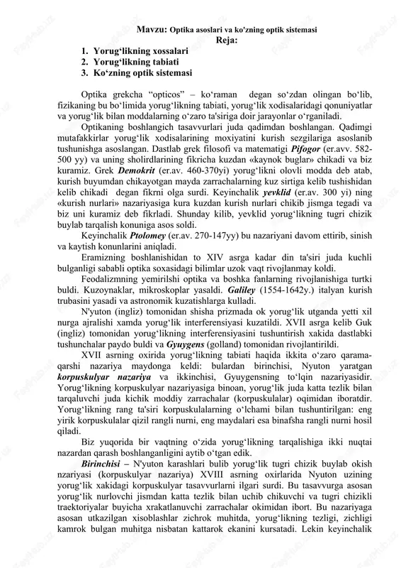 optika asoslari va ko'zning optik sistemasi — DOC