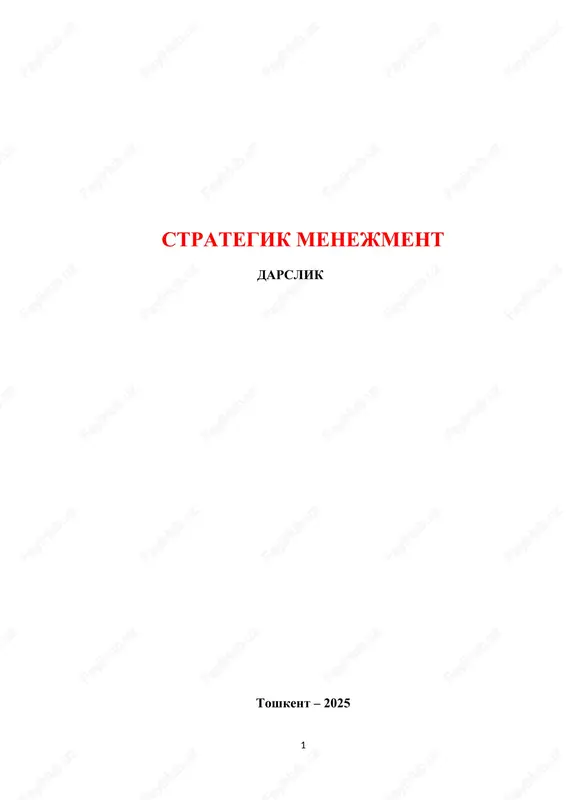 strategik menejment — DOCX