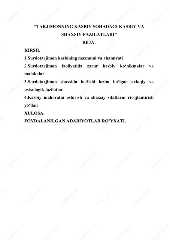 tarjimonning kasbiy sohadagi kasbiy va shaxsiy fazilatlari — DOCX