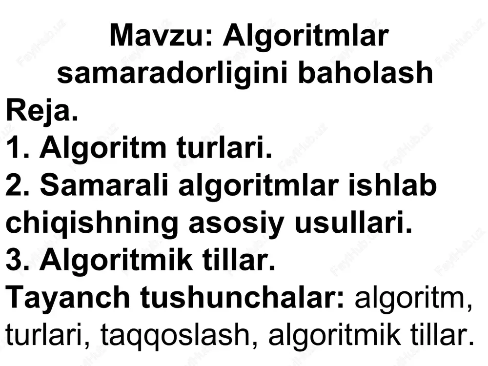 algoritmlarsamaradorligini baholash — PPT