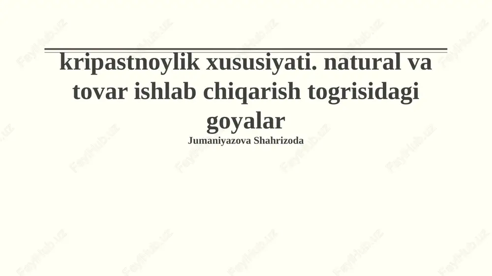 merkantilizmning mohiyati — PPTX