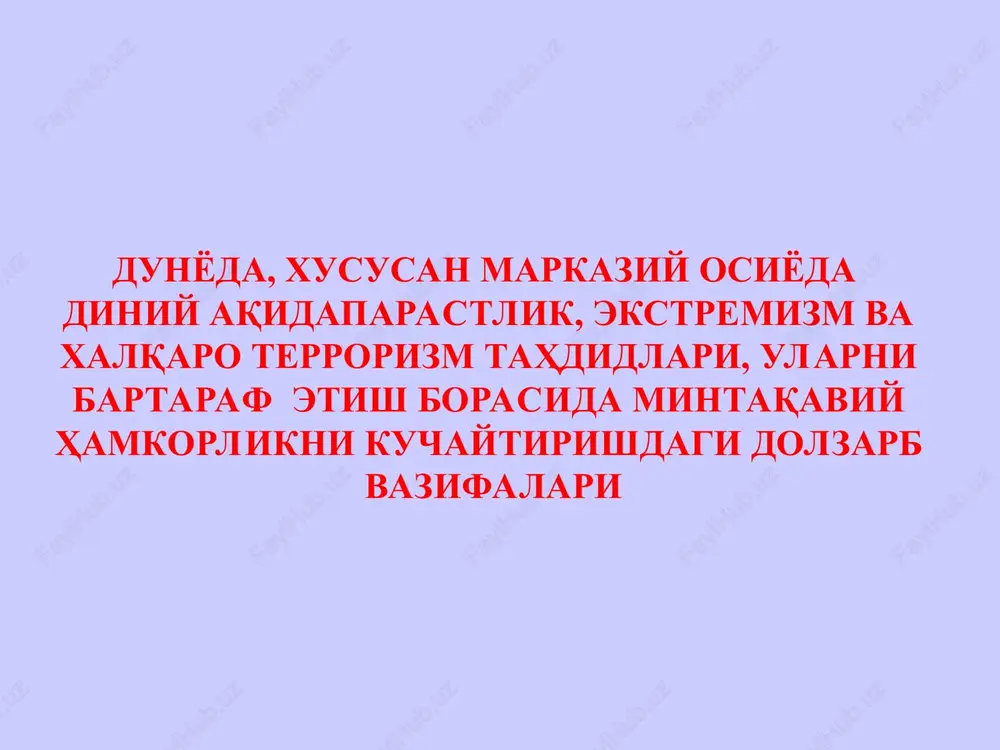 diniy ekstremizm va fundamentalizm — PPT