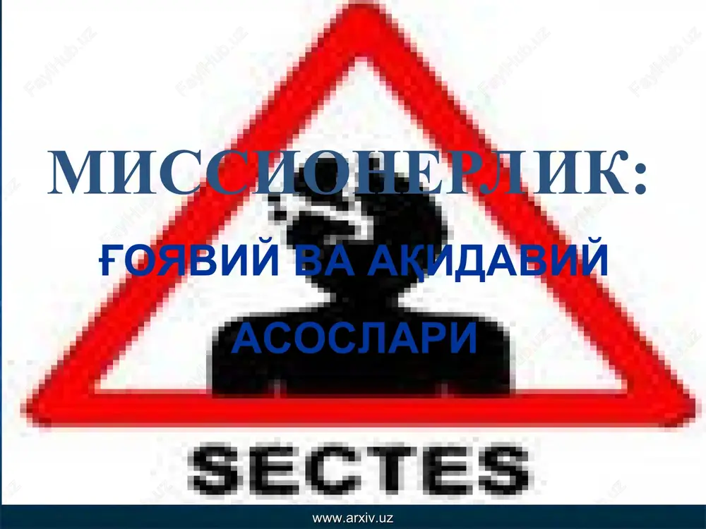 missionerlikning mazmun – mohiyati — PPT