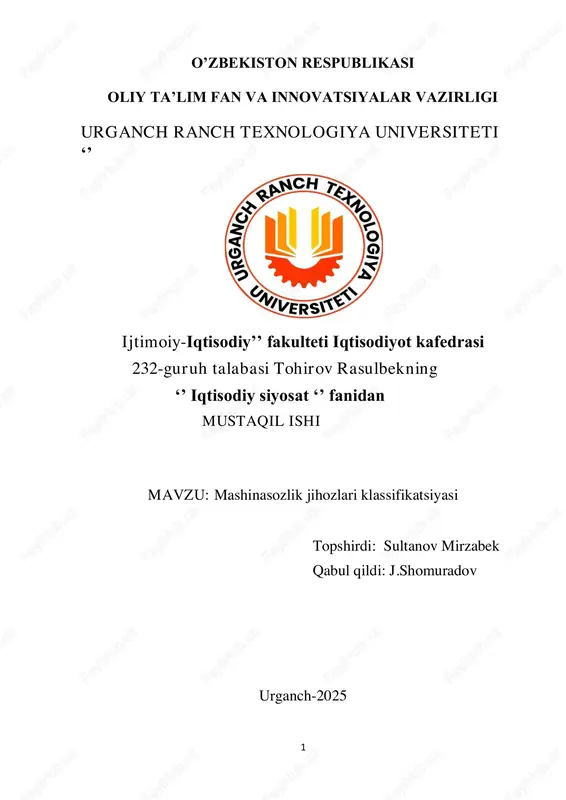mashinasozlik texnologiyasi asoslari — PDF