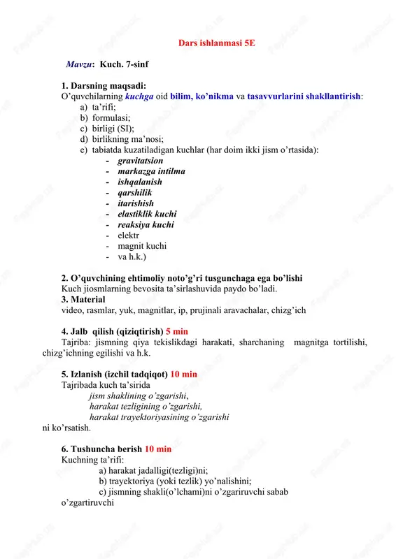 kuch. 7-sinf — DOCX