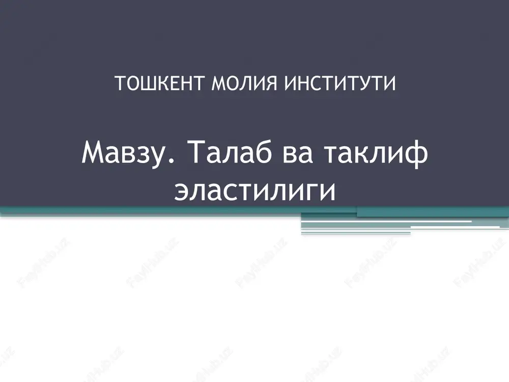 elastiklik tushunchasi tahlili — PPTX