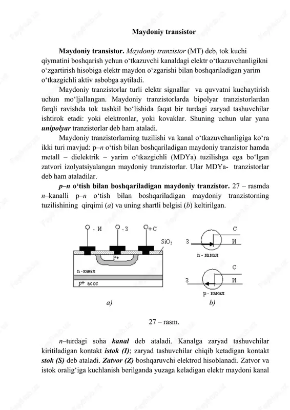 maydoniy transistor — DOCX