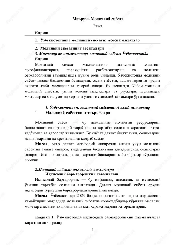 moliyaviy siyosat — DOCX
