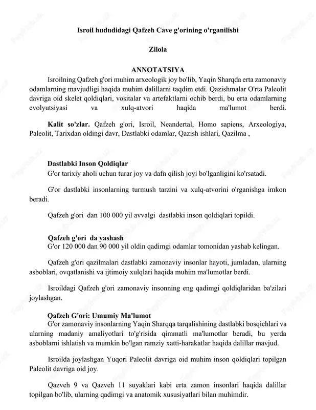 isroil hududidagi qafzeh cave g'orining o'rganilishi — DOCX