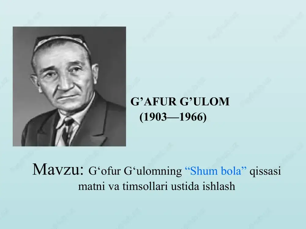 shum bola qissasi — PPT