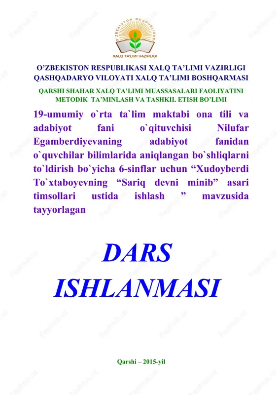 dars ishlanmasi — DOC