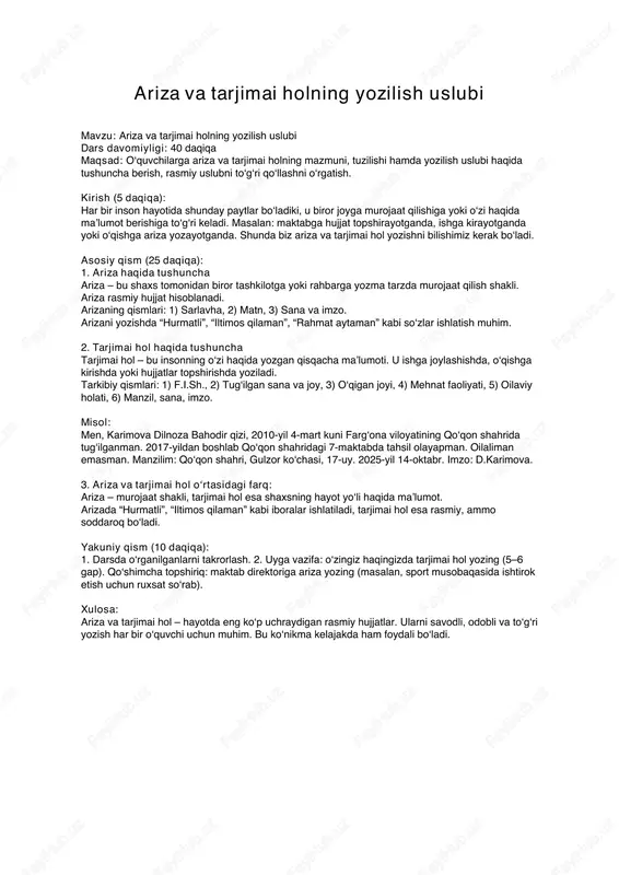maruza — PDF