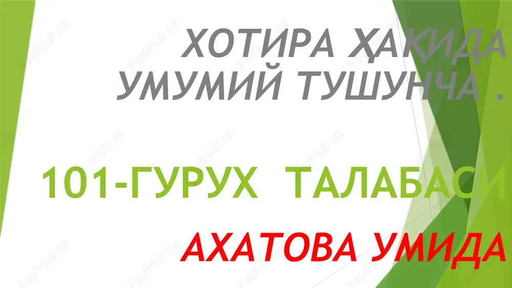 xotirapsixologiya — PPTX