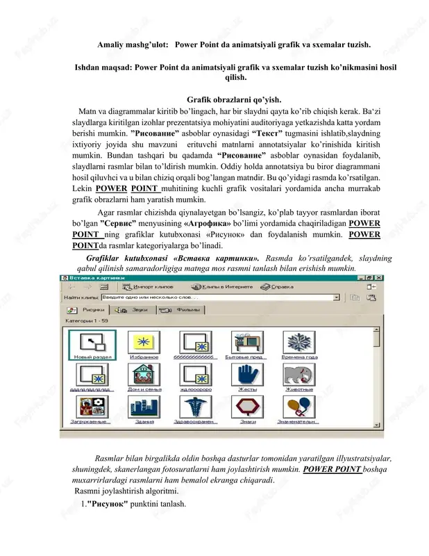 power point da animatsiyali grafik va sxemalar tuzish — DOCX