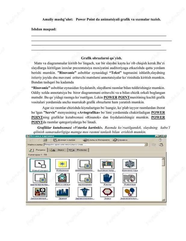 power point animatsiyali grafik va sxemalar tuzish — DOCX