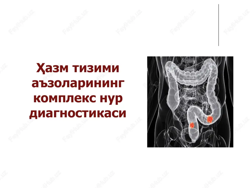 rentgenologik tekshiruv usullari — PPTX