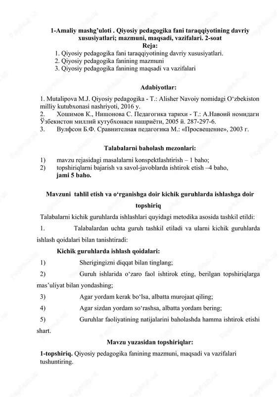 qiyosiy pedagogika fanidan mashg'ulotlar — DOCX